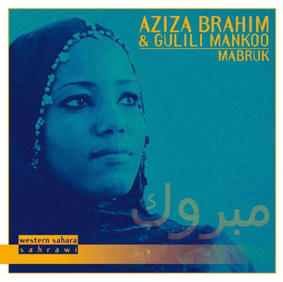 Aziza Brahim — Marhabna cover artwork