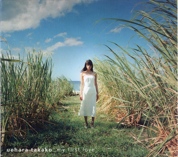 Takako Uehara — My First Love cover artwork