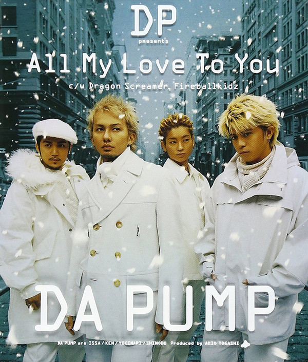 DA PUMP — All My Love to You cover artwork