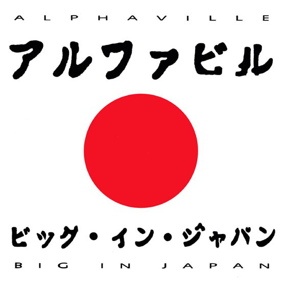 Alphaville Big in Japan 1992 A.D. cover artwork