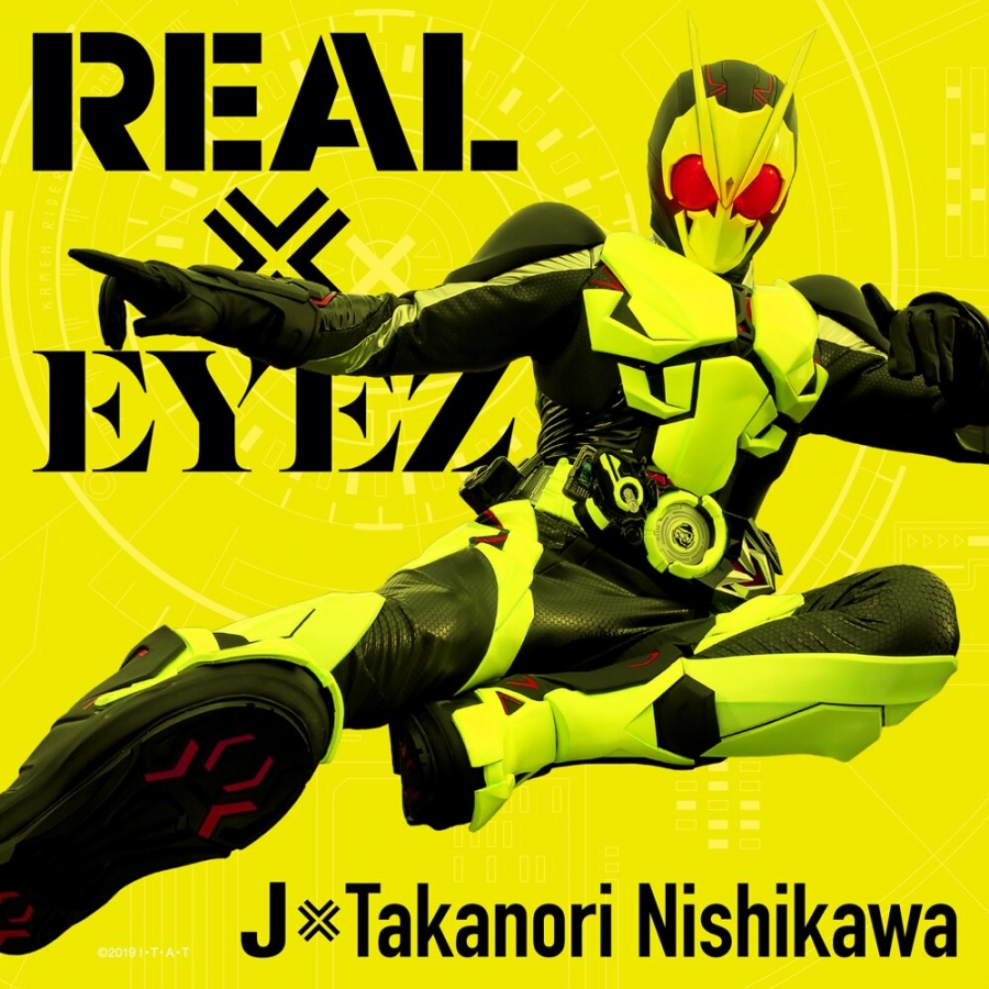 T.M. Revolution — Real x Eyez cover artwork