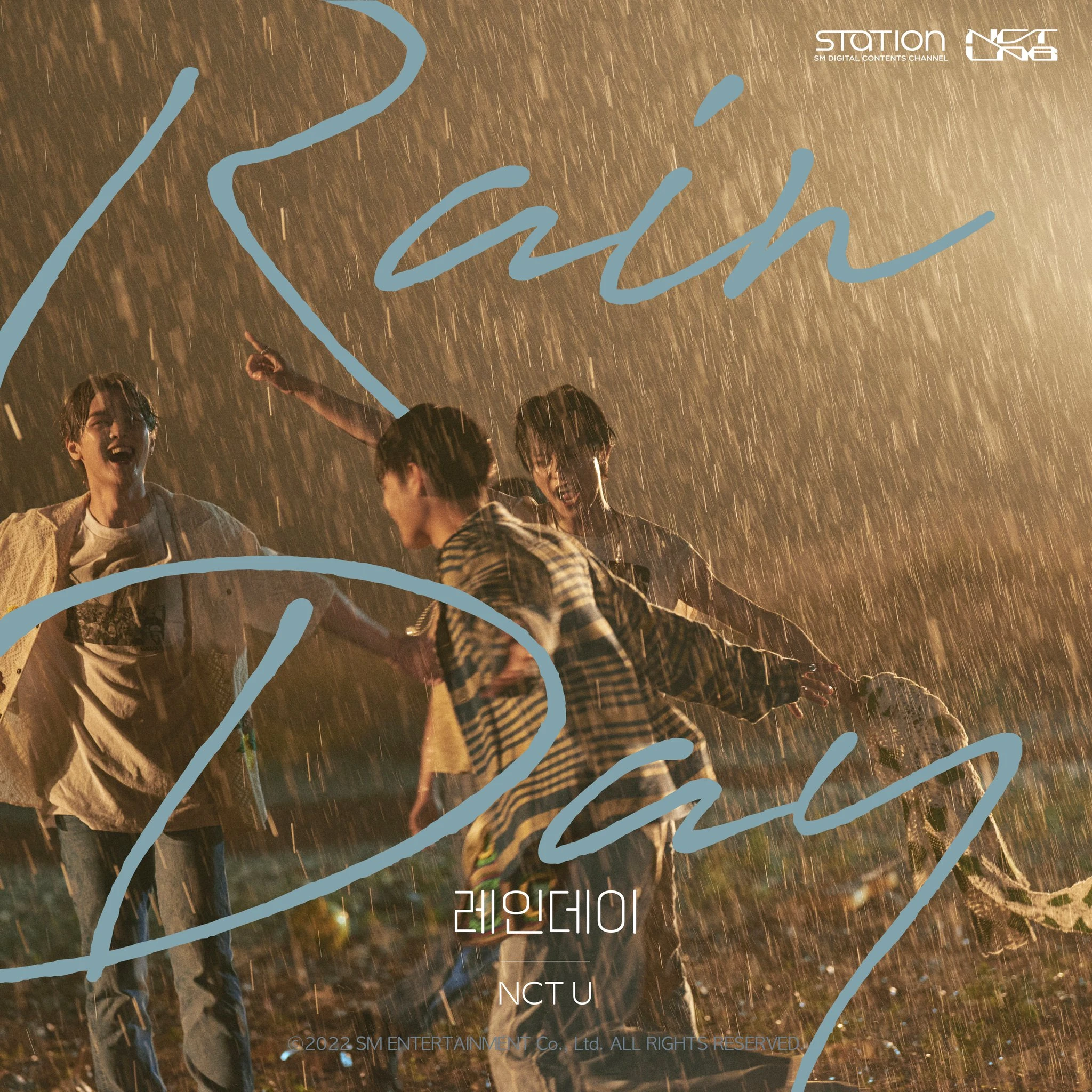 NCT U — Rainy Day cover artwork
