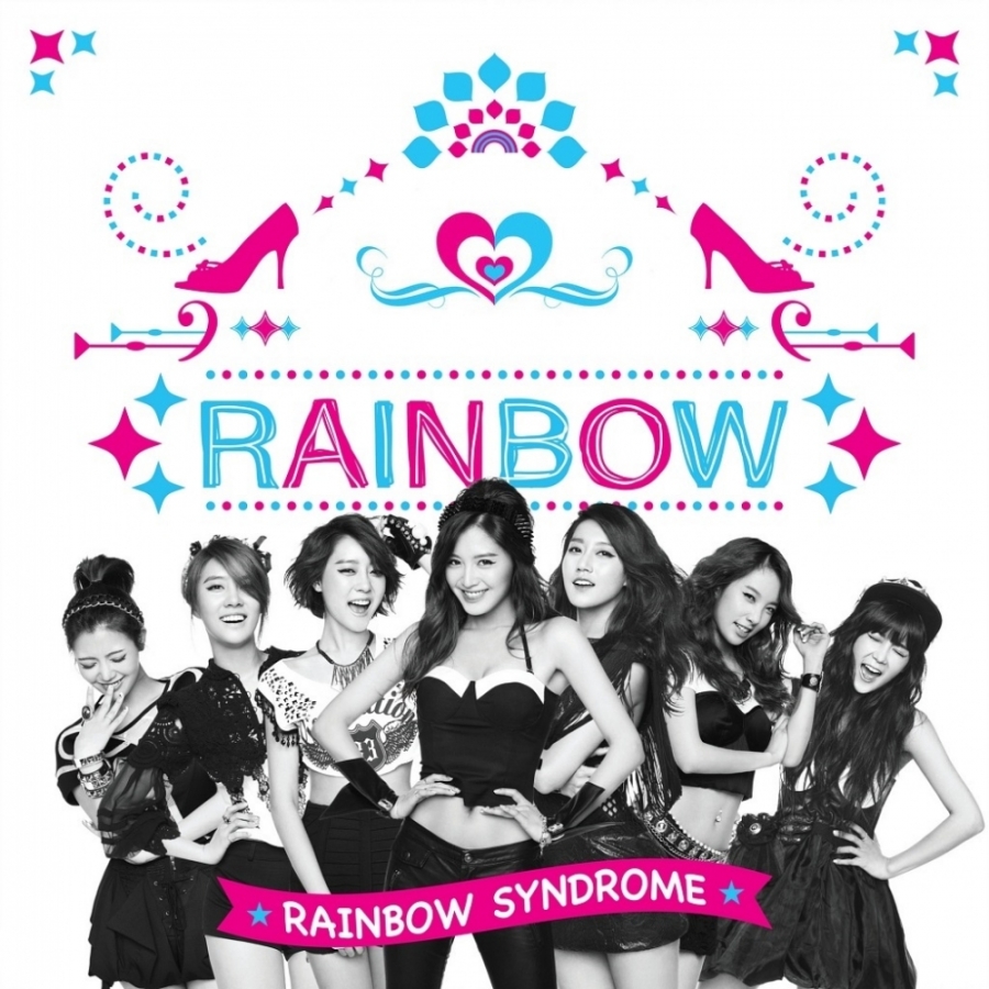RAINBOW — Cosmic Girl cover artwork