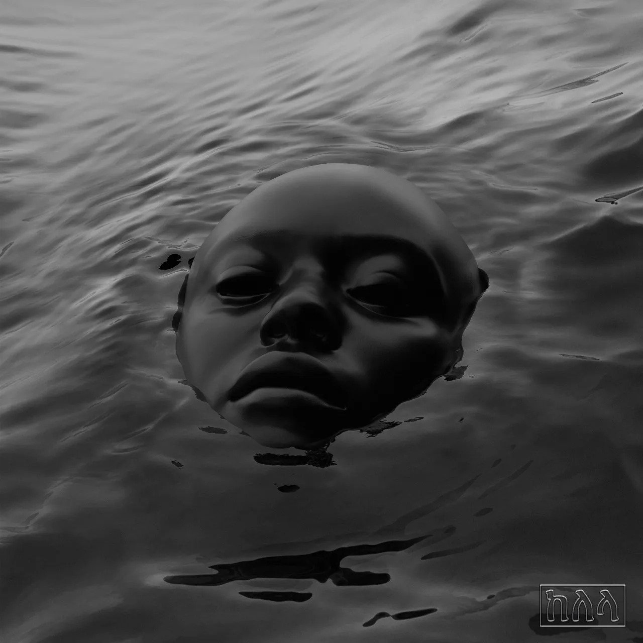 Kelela featuring Rahrah Gabor — Closure cover artwork