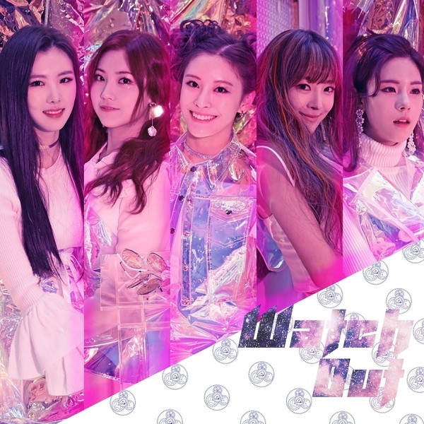 NeonPunch Watch Out cover artwork