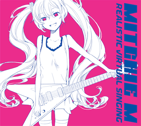Mitchie M REALISTIC VIRTUAL SINGING cover artwork