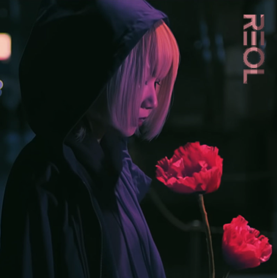 Reol — Gekihaku (激白) cover artwork