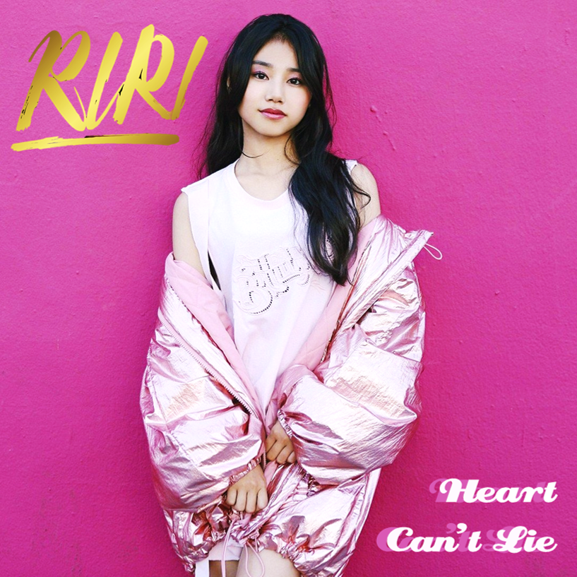 Riri Heart Can&#039;t Lie cover artwork