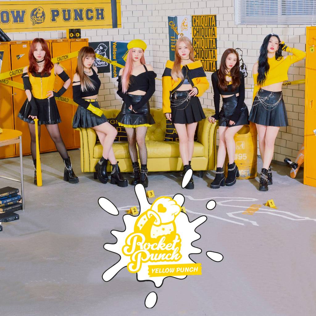 Rocket Punch — Chiquita (Areia Remix) cover artwork
