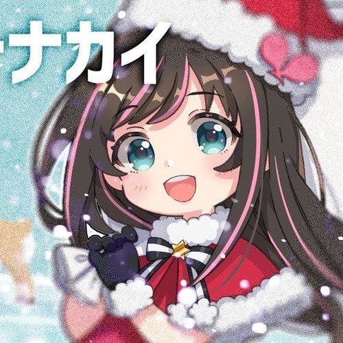 Kizuna AI Akahana no Tonakai (Rudolph The Red-Nosed Reindeer) cover artwork
