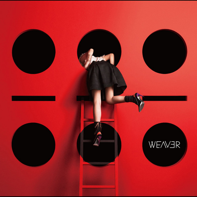 WEAVER — S.O.S. cover artwork