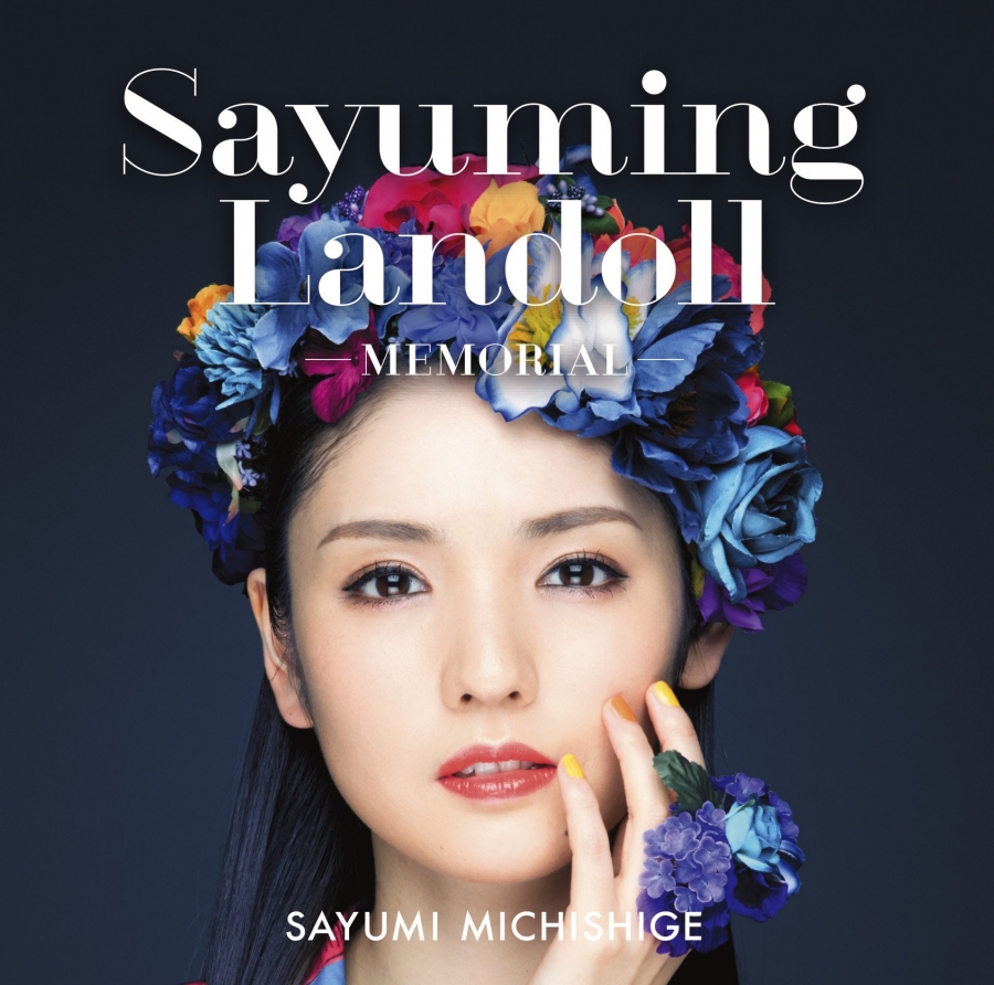 Sayumi Michishige SAYUMINGLANDOLL ~Memorial~ cover artwork