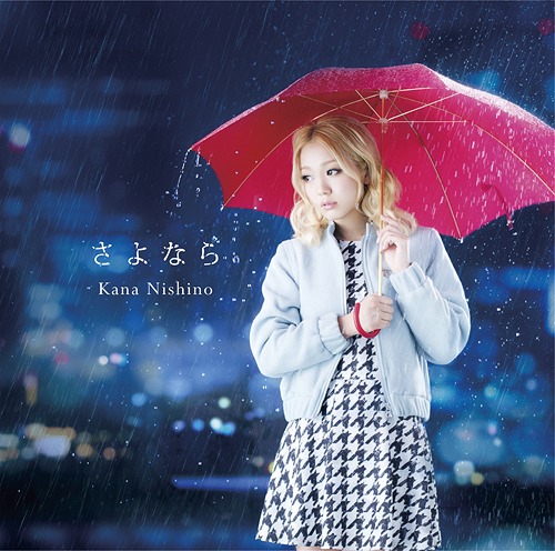 Kana Nishino — Sayonara cover artwork
