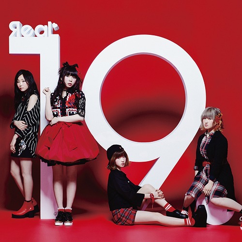 ЯeaL 19. cover artwork