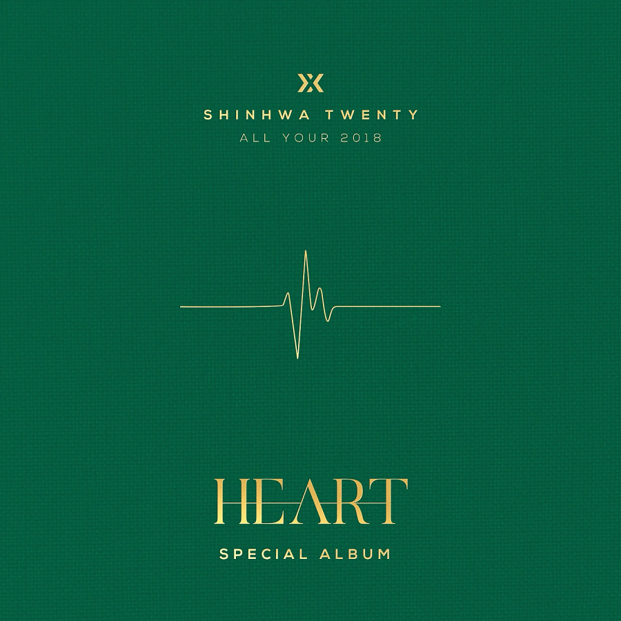 SHINHWA Heart cover artwork