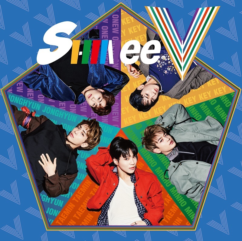 SHINee Five cover artwork