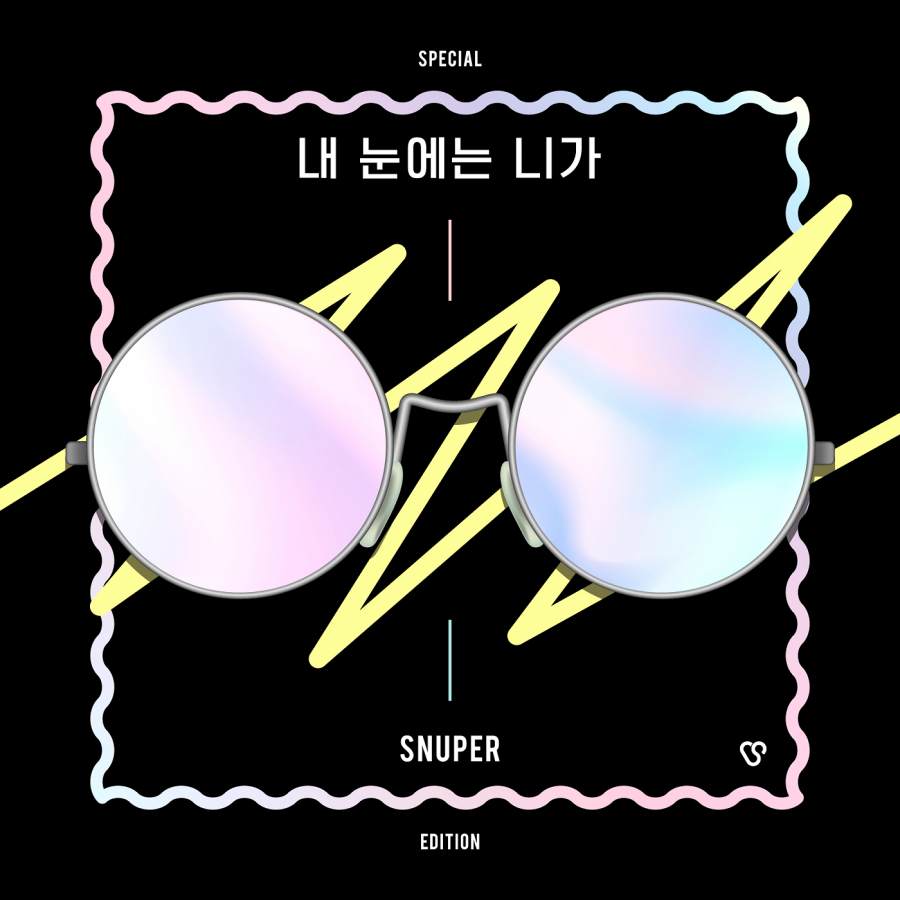 Snuper — You In My Eyes cover artwork
