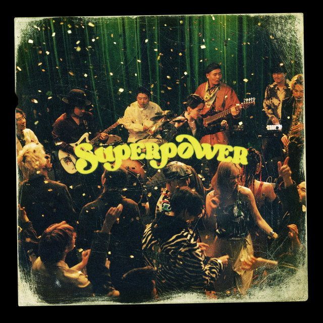 SIRUP — Superpower cover artwork
