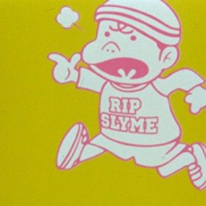 Rip Slyme — Stepper&#039;s Delight cover artwork