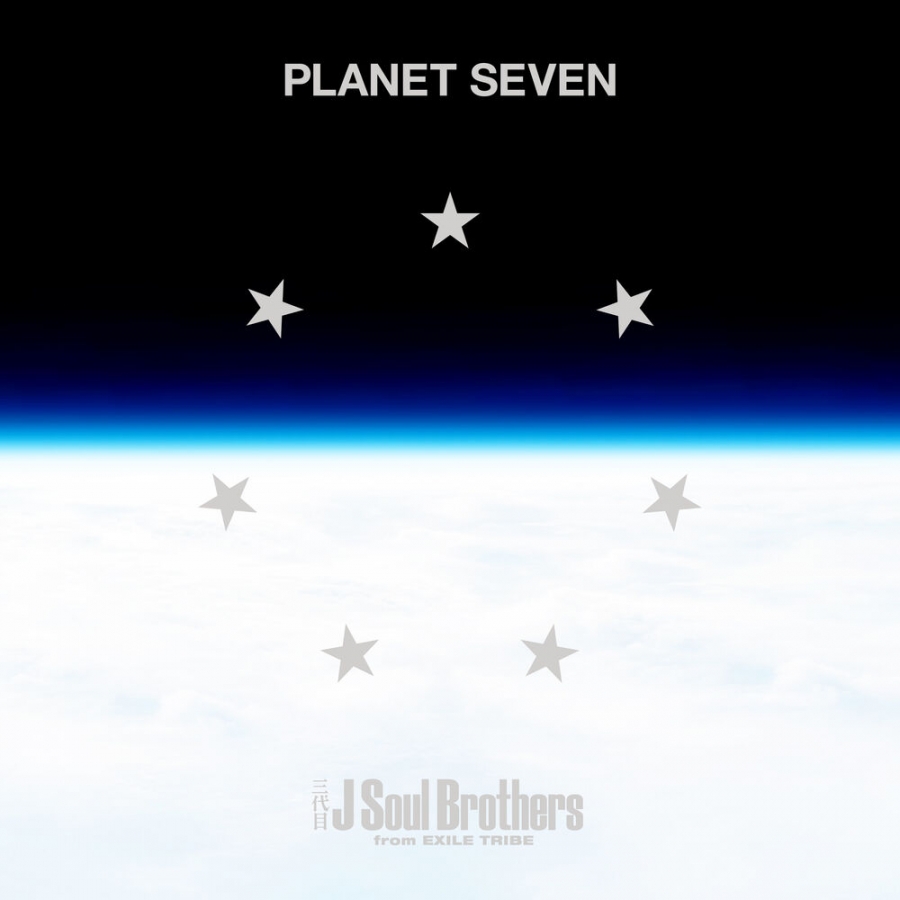J SOUL BROTHERS III PLANET SEVEN cover artwork