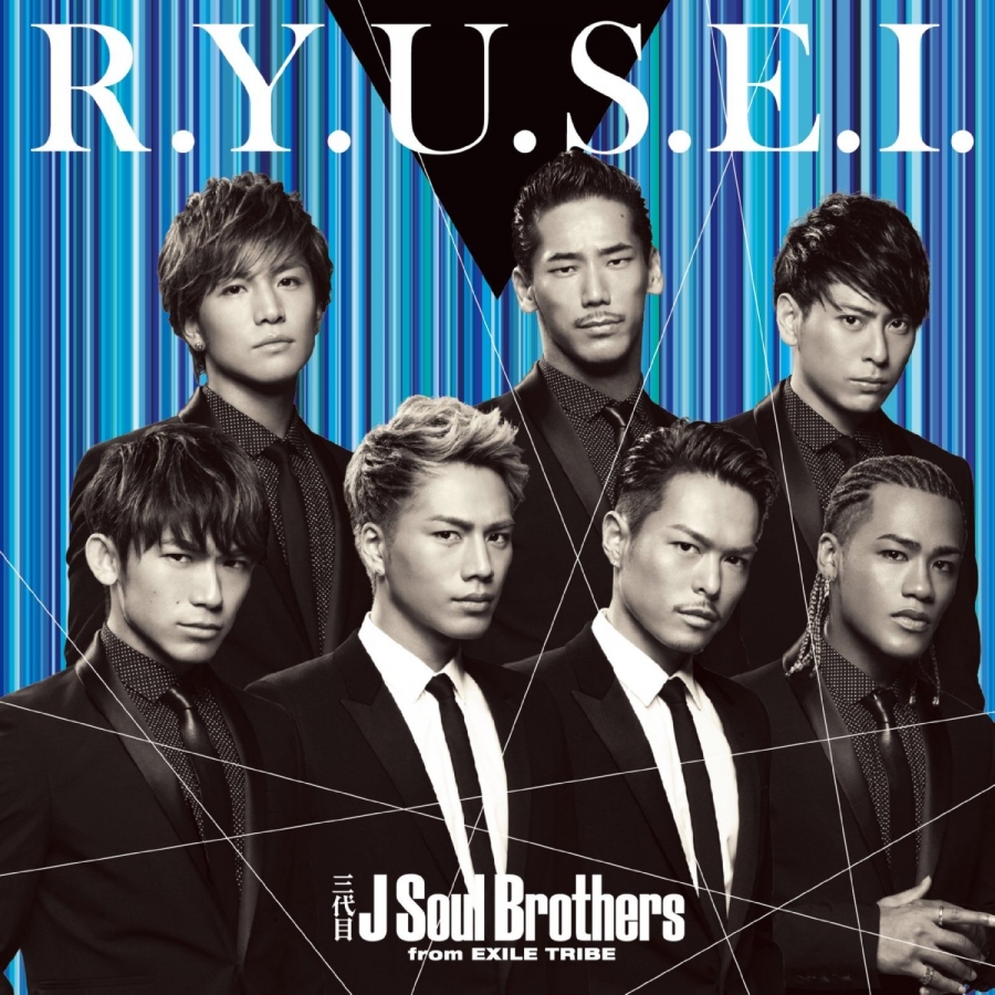 J SOUL BROTHERS III — R.Y.U.S.E.I. cover artwork