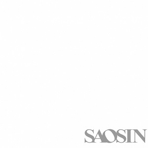 Saosin — Seven Years cover artwork