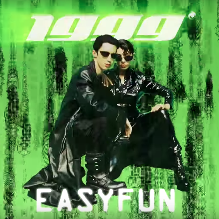 Charli XCX featuring Troye Sivan & Easyfun — 1999 (EASYFUN Remix) cover artwork