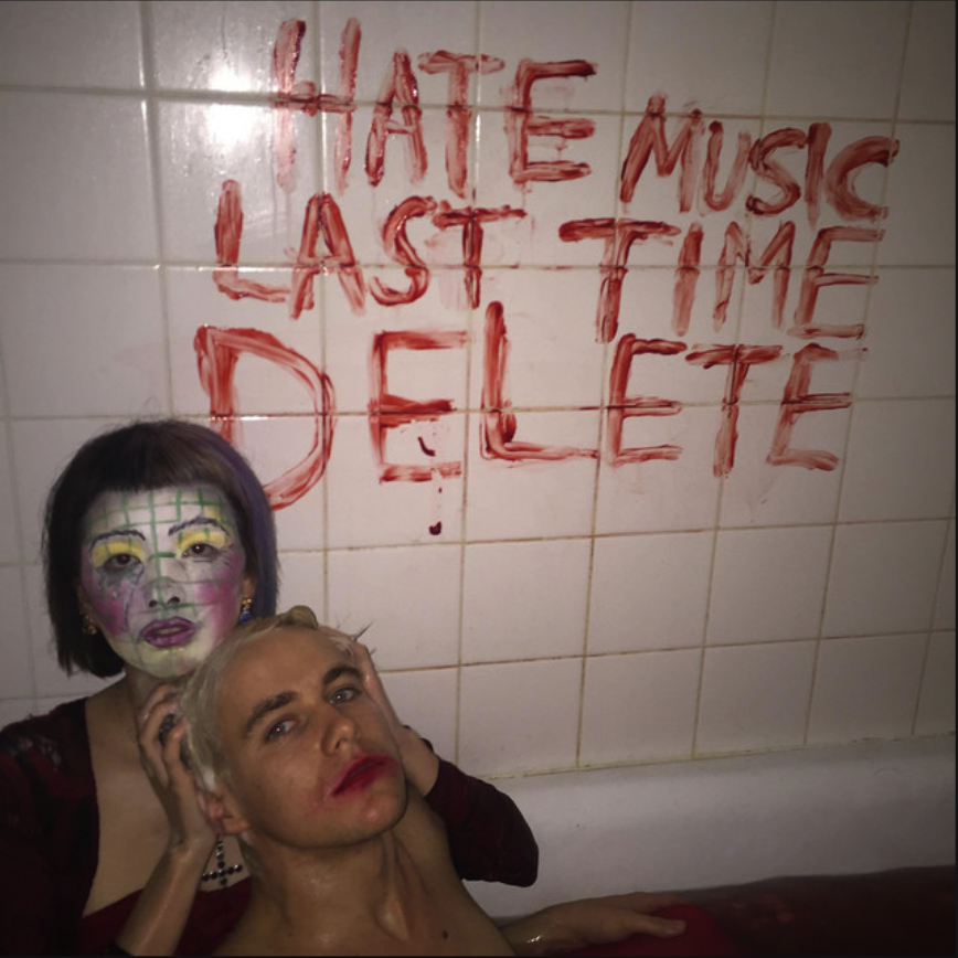 HMLTD Hate Music Last Time Delete EP cover artwork