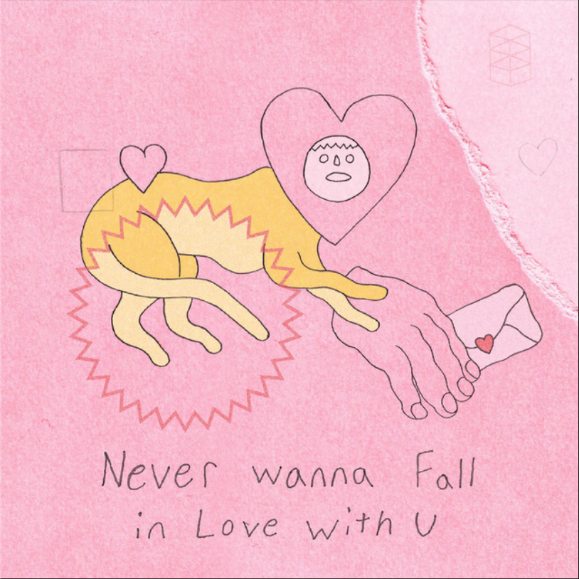 nelward — Never Wanna Fall In Love With U cover artwork