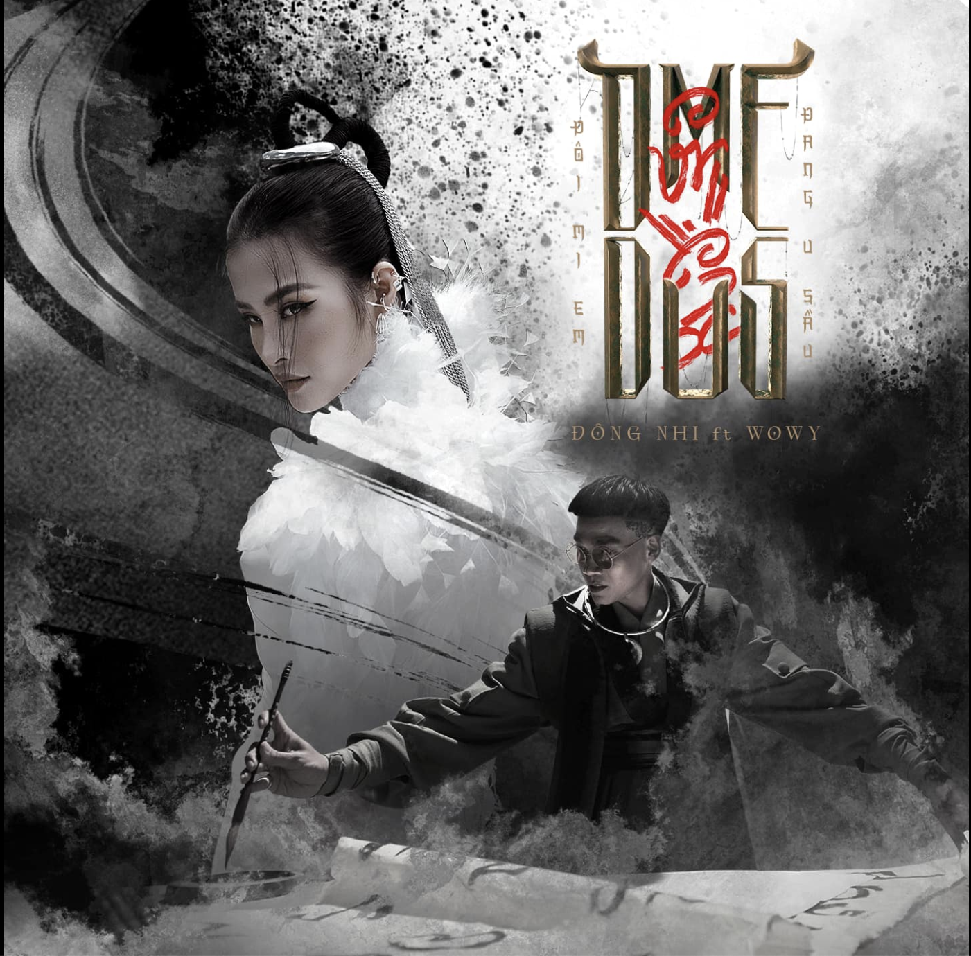 Đông Nhi featuring Wowy — Đôi Mi Em Đang U Sầu cover artwork