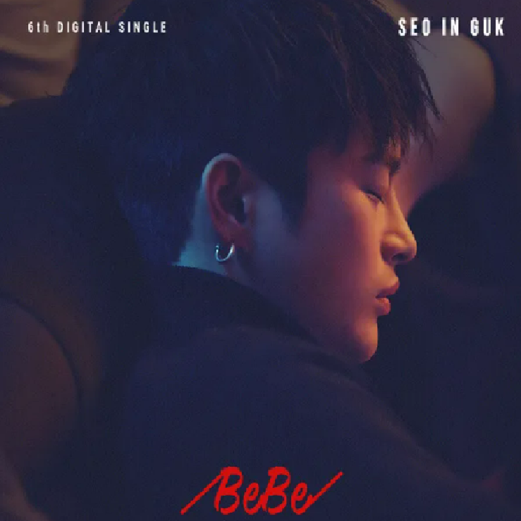 Seo In Guk BeBe cover artwork