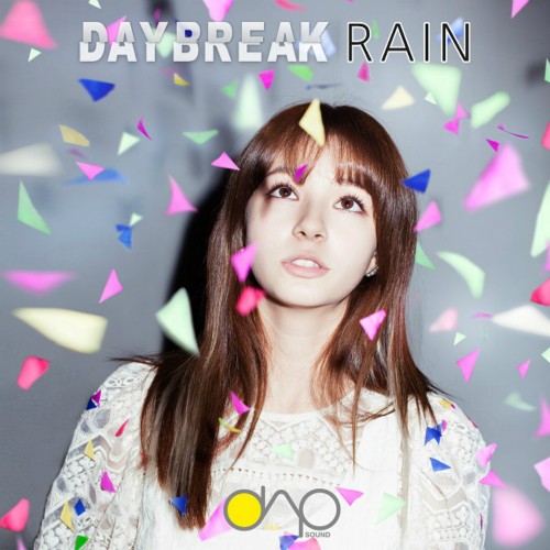 Shannon Williams — Daybreak Rain cover artwork