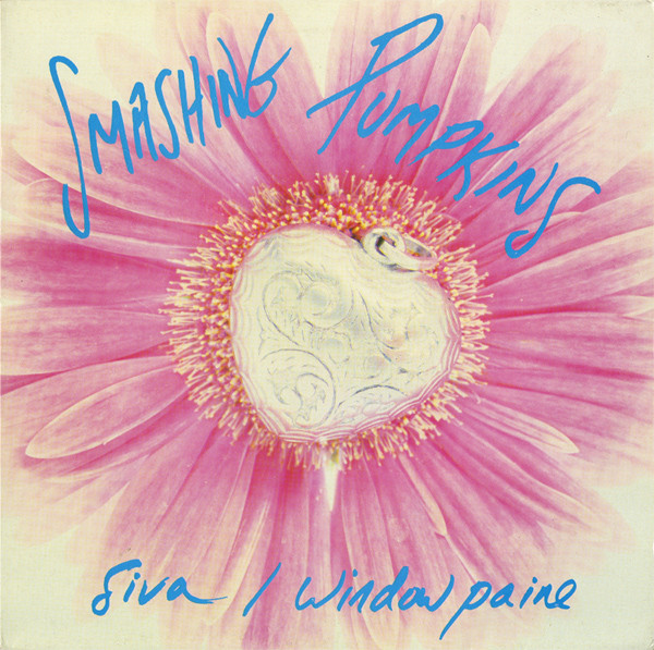 Smashing Pumpkins — Siva cover artwork