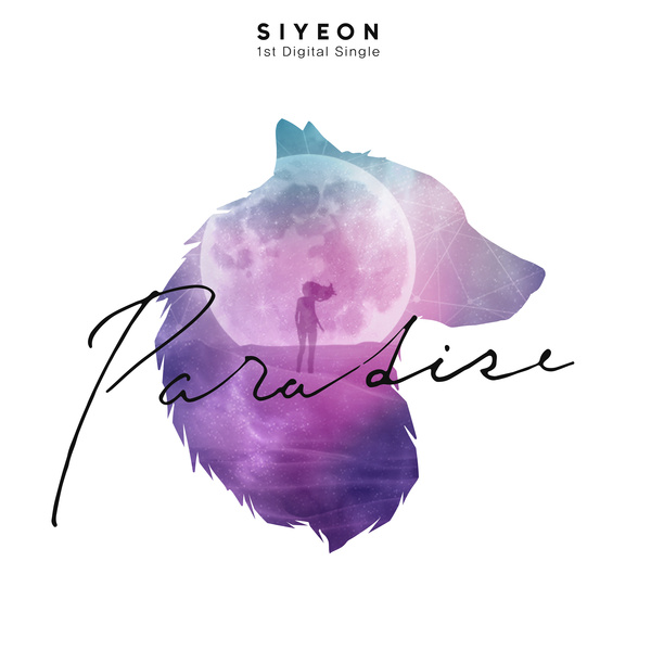 Siyeon (Dreamcatcher) Paradise cover artwork