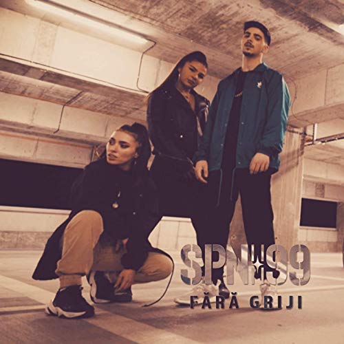 Spania &#039;99 — Fara Griji cover artwork