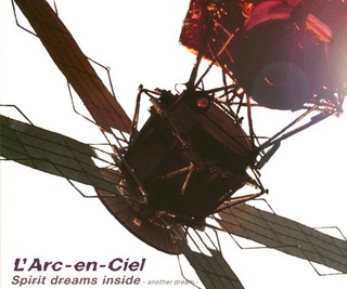 L&#039;arc~en~Ciel — Sprit Dreams Inside cover artwork