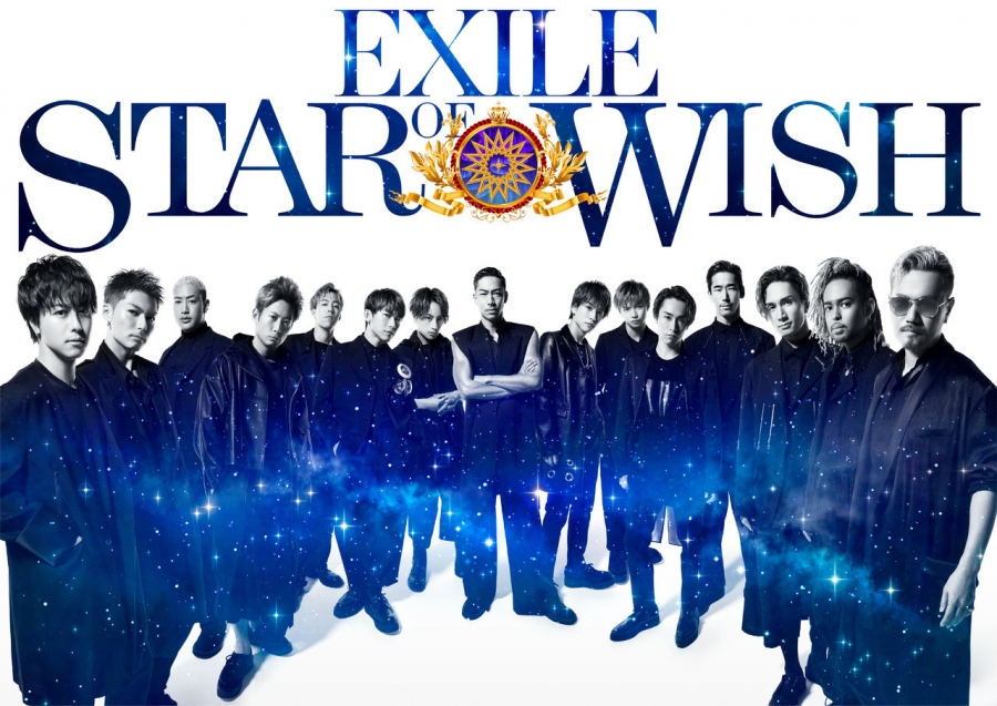 Exile Star Of Wish cover artwork