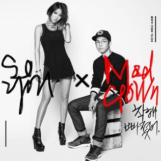 SOYOU ft. featuring Mad Clown Stupid in Love cover artwork
