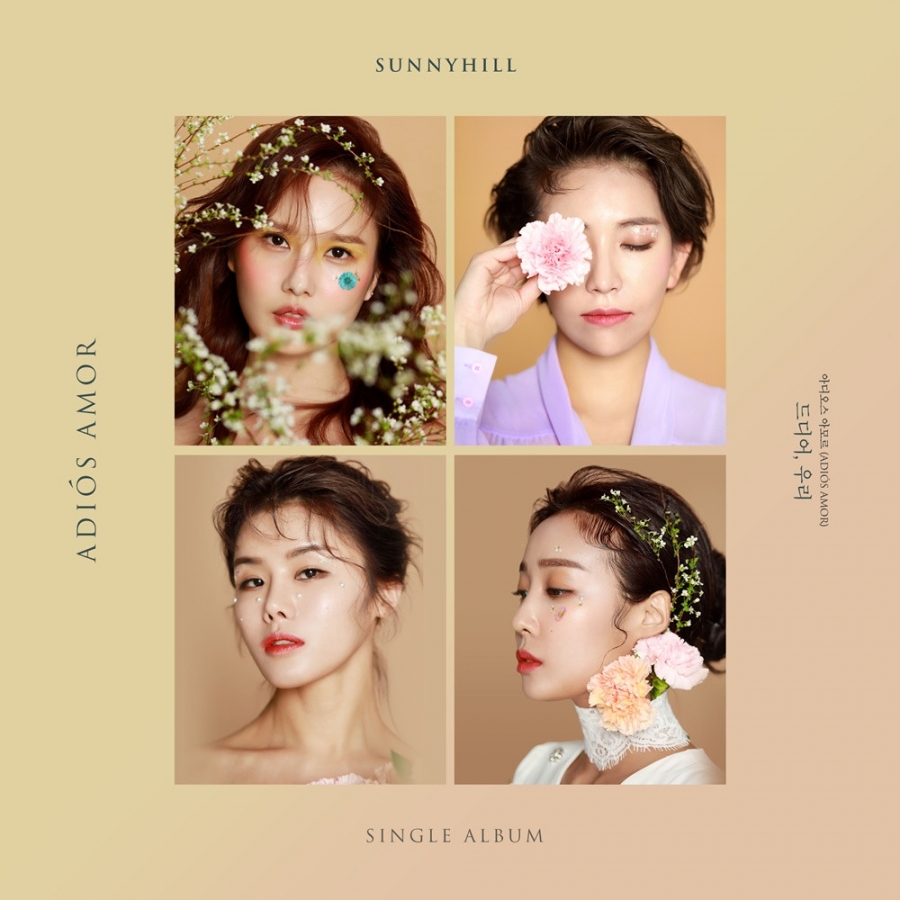 Sunny Hill — Adiós Amor cover artwork
