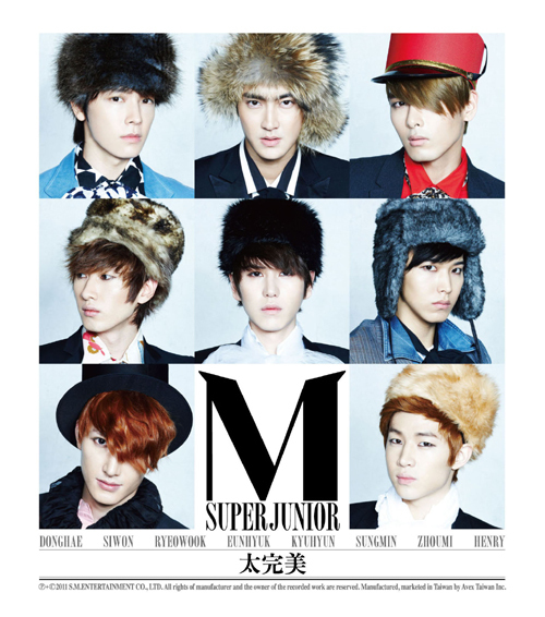 Super Junior-M — Perfection cover artwork