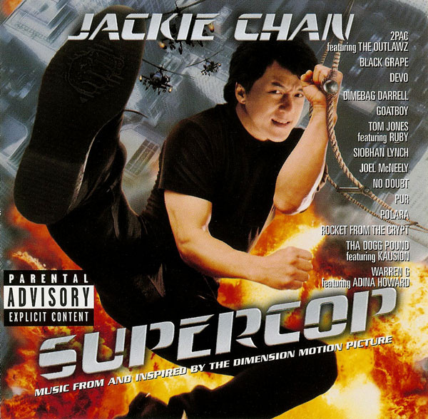 Various Artists Supercop (Soundtrack) cover artwork