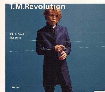 T.M. Revolution — Madan ~Der Freischutz~ cover artwork