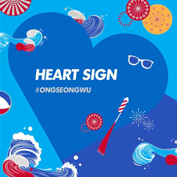 ONG SEONG WU — Heart Sign cover artwork