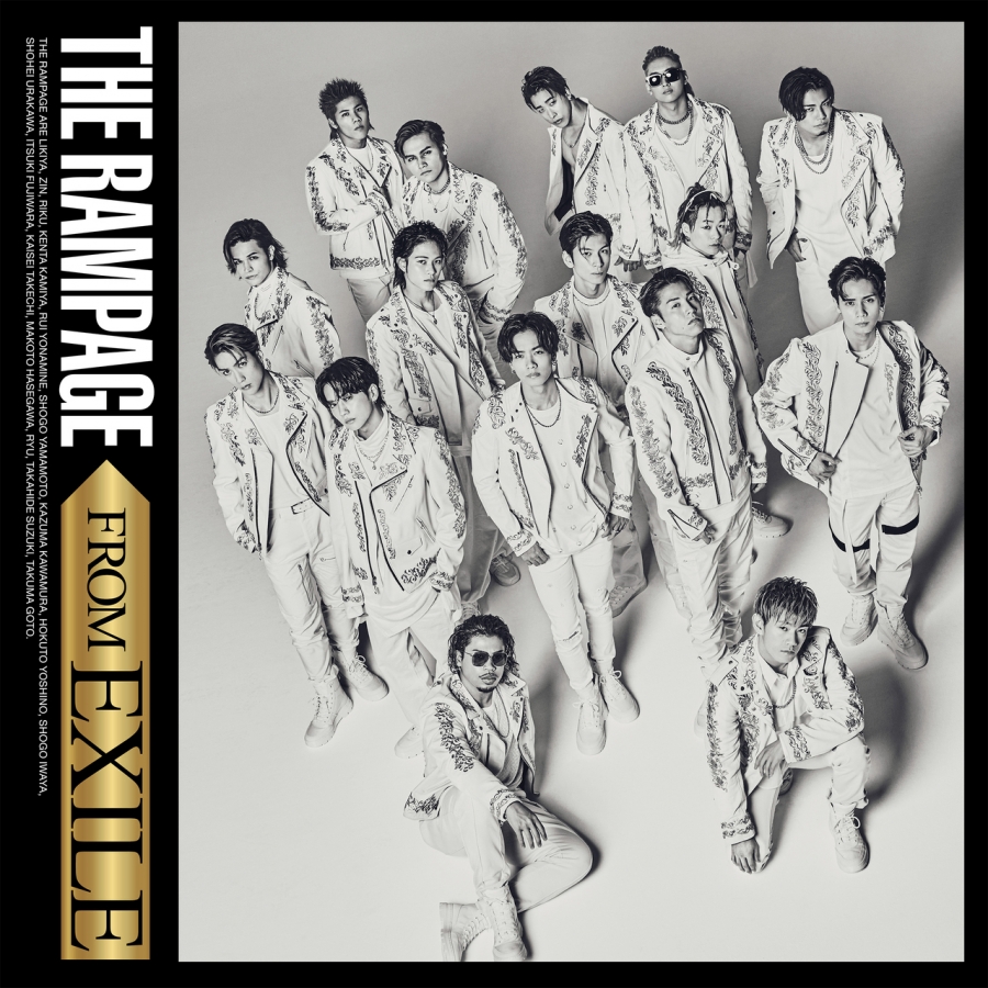 THE RAMPAGE from EXILE TRIBE — No Limit cover artwork