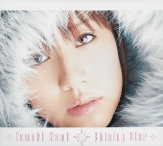 Nami Tamaki Shining Star ☆忘れないから☆ cover artwork