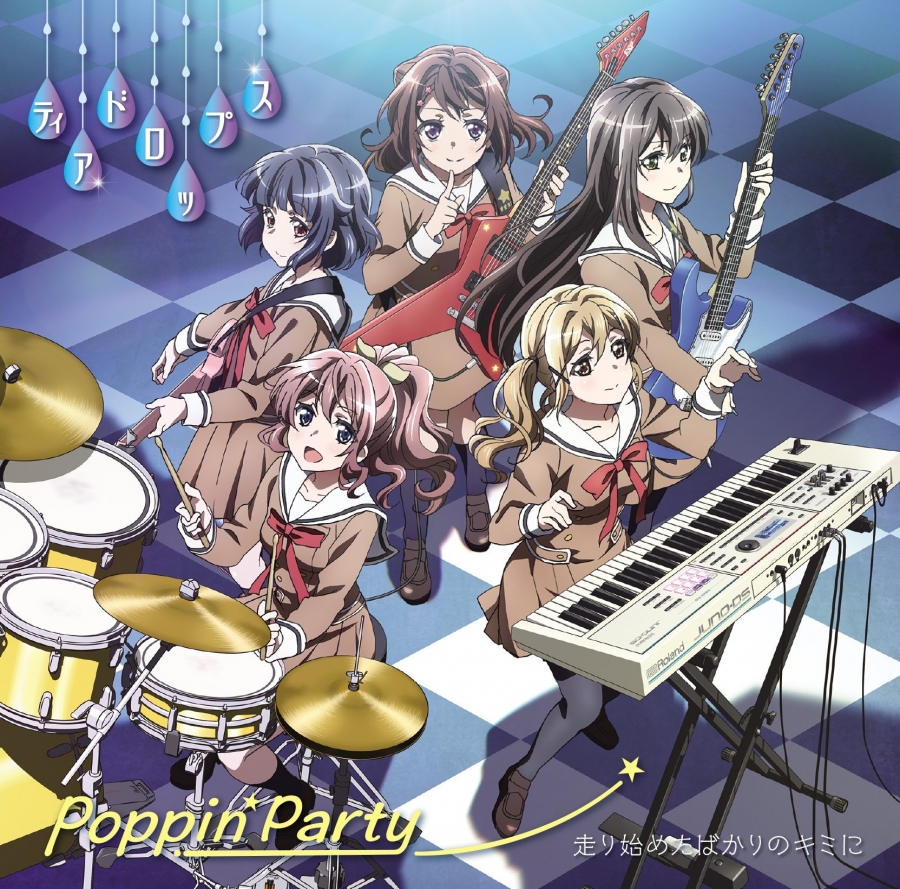 Poppin&#039;Party — Teardrops cover artwork