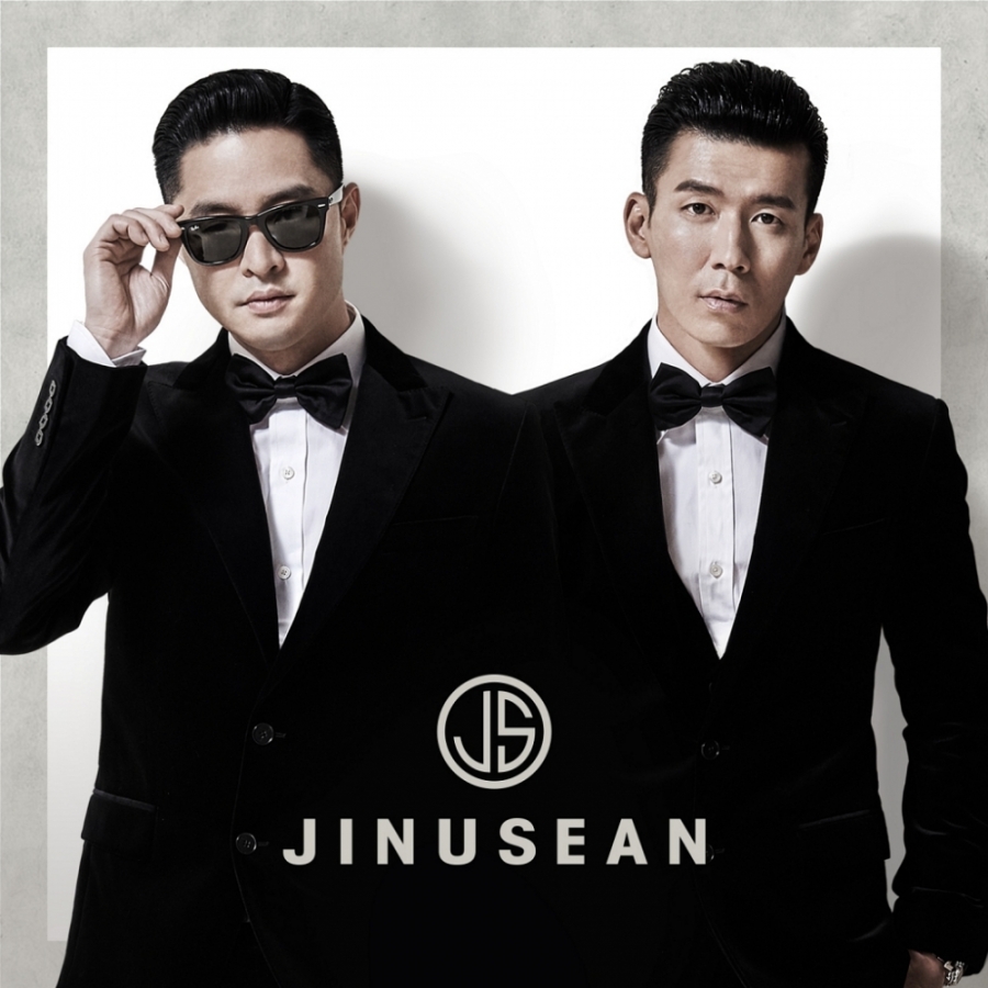 Jinusean featuring Jang Hanna — Tell Me One More Time cover artwork