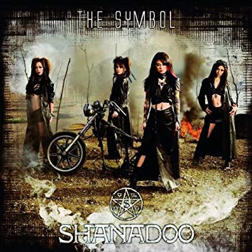 Shanadoo The Symbol cover artwork
