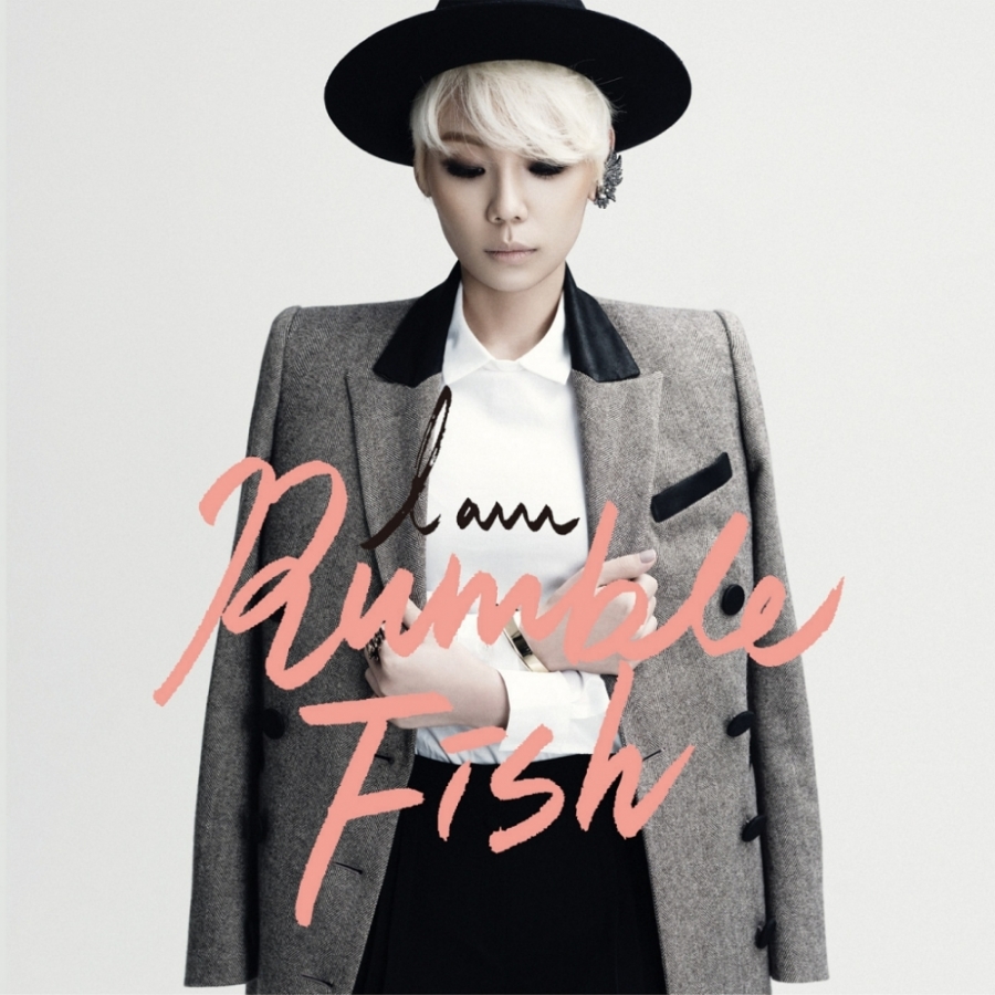 Rumble Fish — The Virulent Song cover artwork