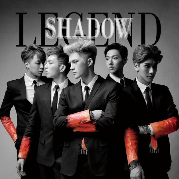 The Legend — Shadow cover artwork
